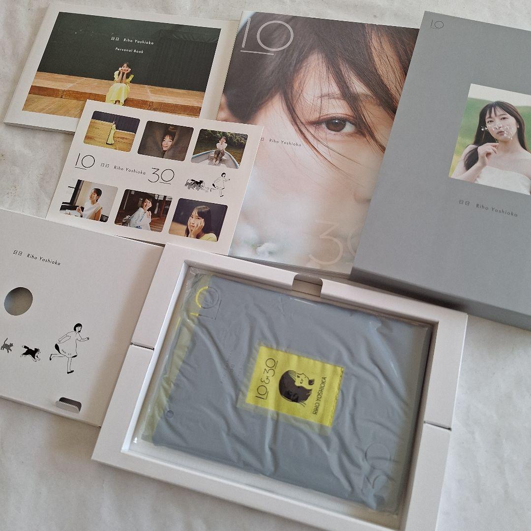 吉岡里帆 Wアニバーサリー写真集 「日日」 スペシャルBOX版』 - メルカリ