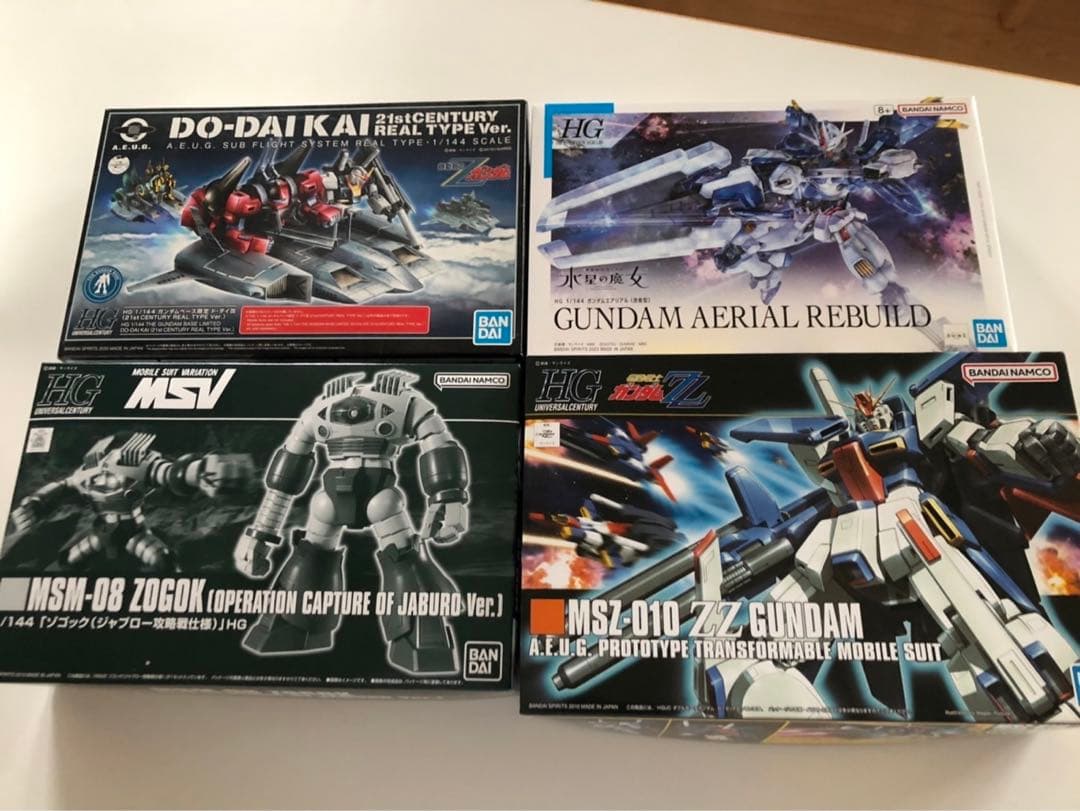 ガンプラ5点セット - メルカリ