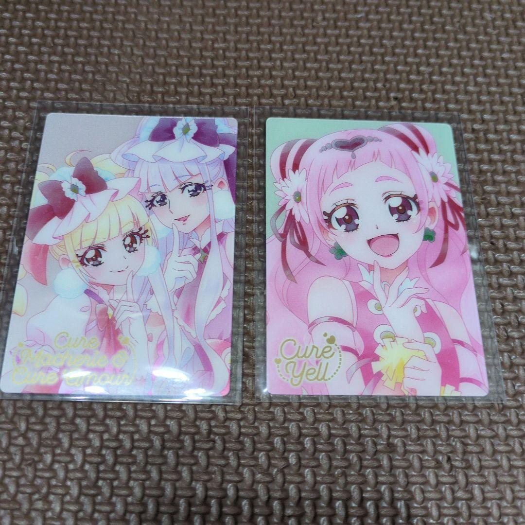 プリキュア ウエハース HR キュアエール キュアマシェリ&キュア