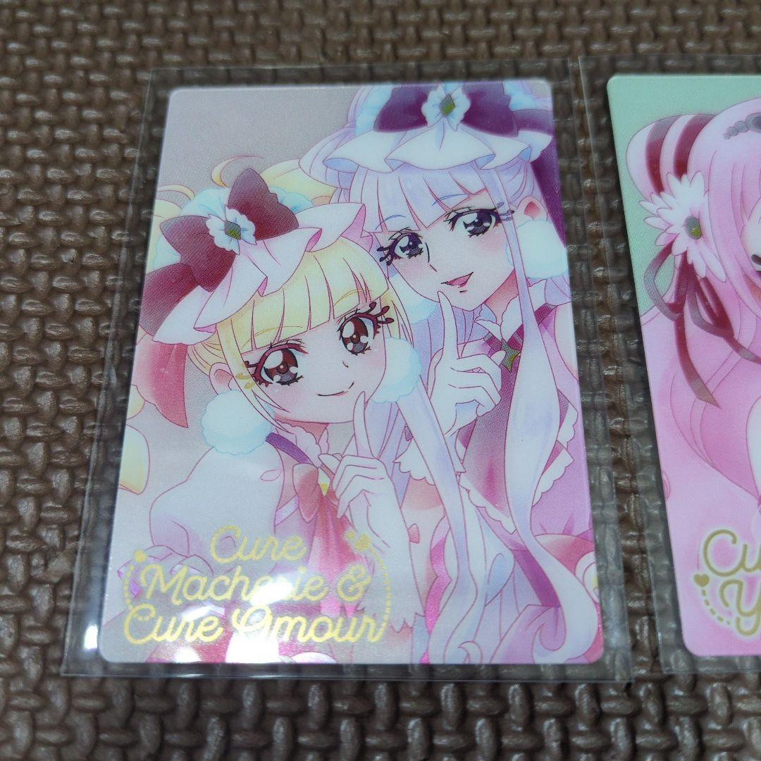 プリキュア ウエハース HR キュアエール キュアマシェリ&キュア