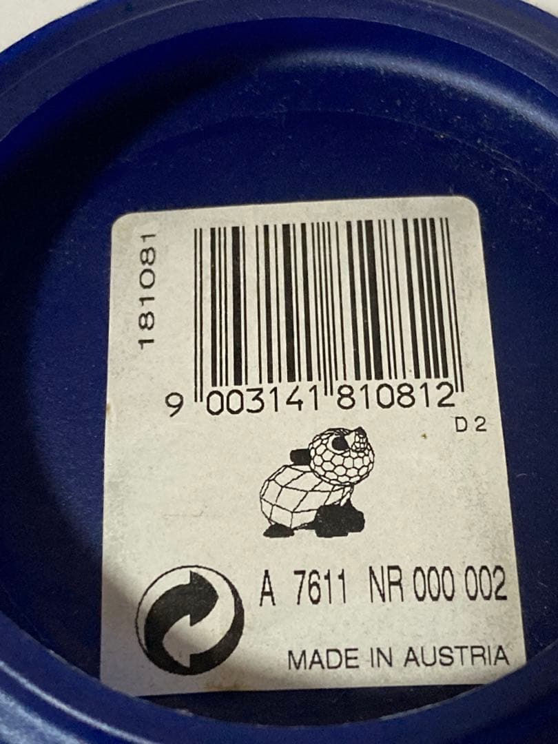 swarovski ベビーパンダ廃盤　新品