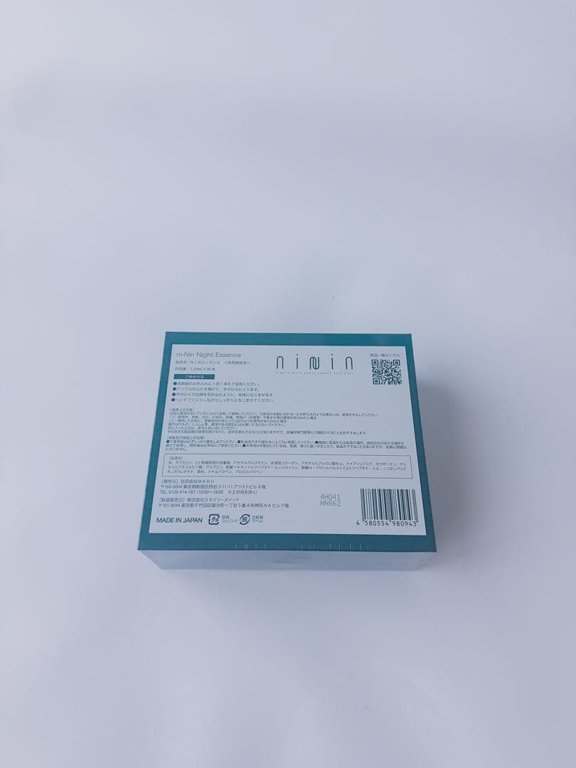 ni-Nin ニーニン ナイトエッセンス 夜専用美容液 30本