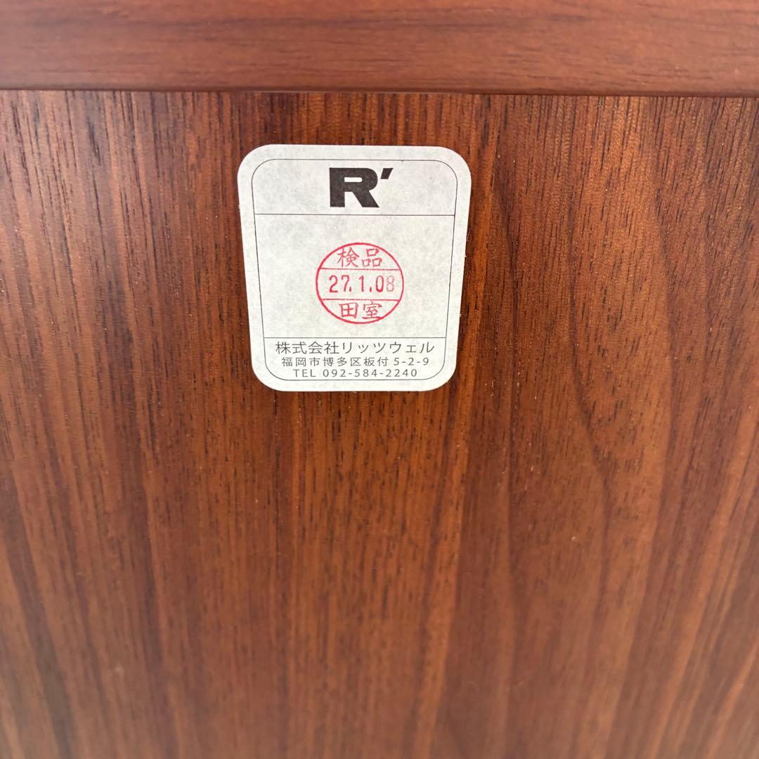 Ritzwell リッツウェル　TV ボード　AVボード　ウォールナットカラー