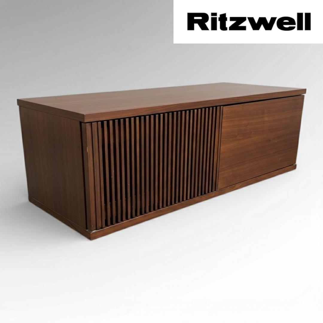 Ritzwell リッツウェル　TV ボード　AVボード　ウォールナットカラー