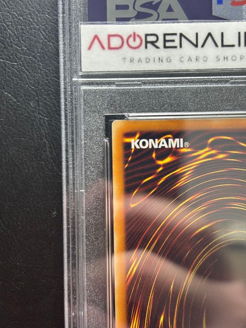 【PSA10】デーモンの召喚 アルティメットレア SC レリーフ