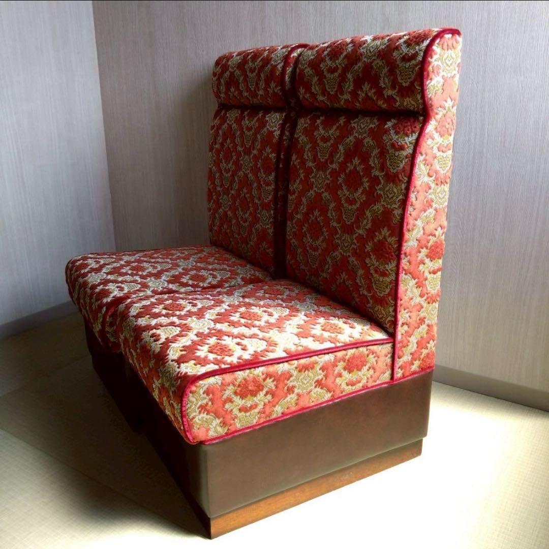 Js51 昭和レトロ　ヴィンテージ　椅子　単品 HIKARI 金華山