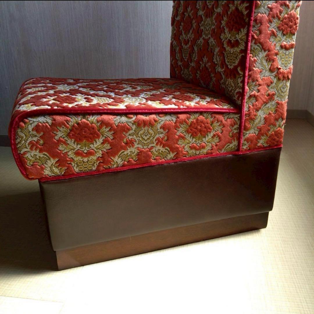 Js51 昭和レトロ　ヴィンテージ　椅子　単品 HIKARI 金華山