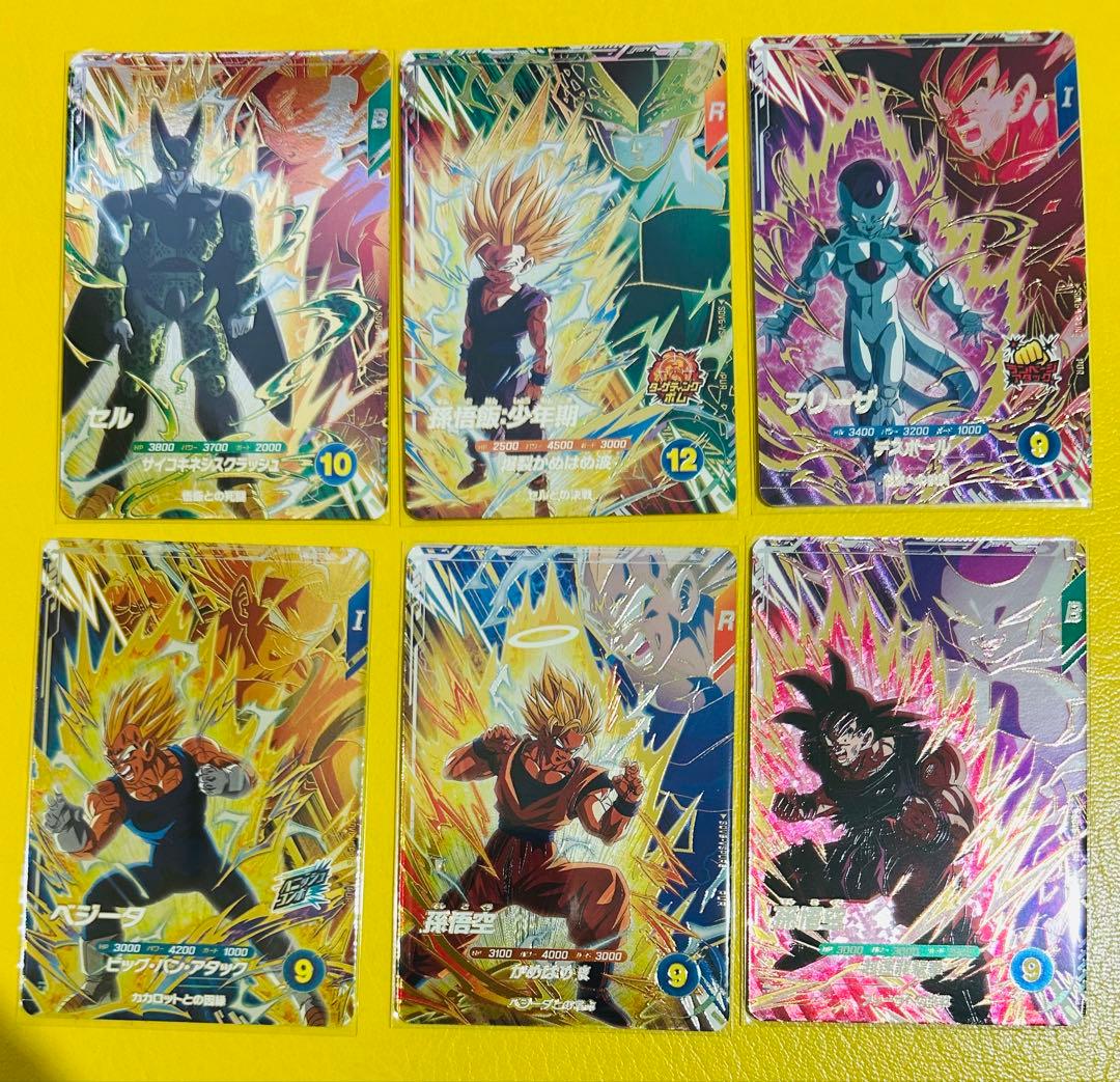 ドラゴンボールスーパーダイバーズ 第6弾PUR セット - メルカリ