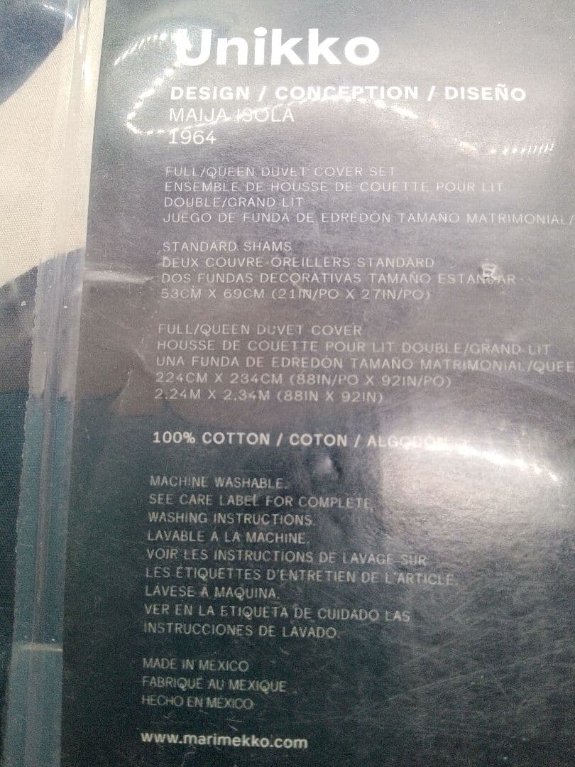マリメッコ　ウニッコ　枕布団カバーセット　クイーンサイズ