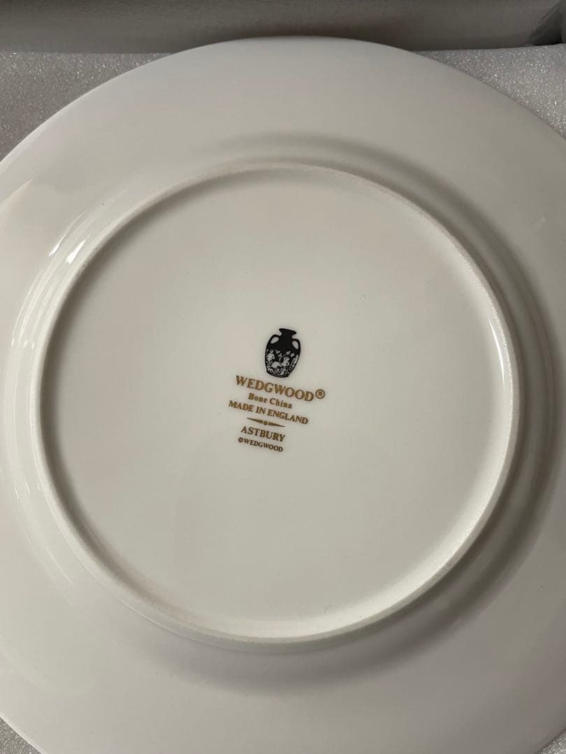 元箱付き　ウェッジウッド アストバリー　17.5cm デザートプレート　1枚