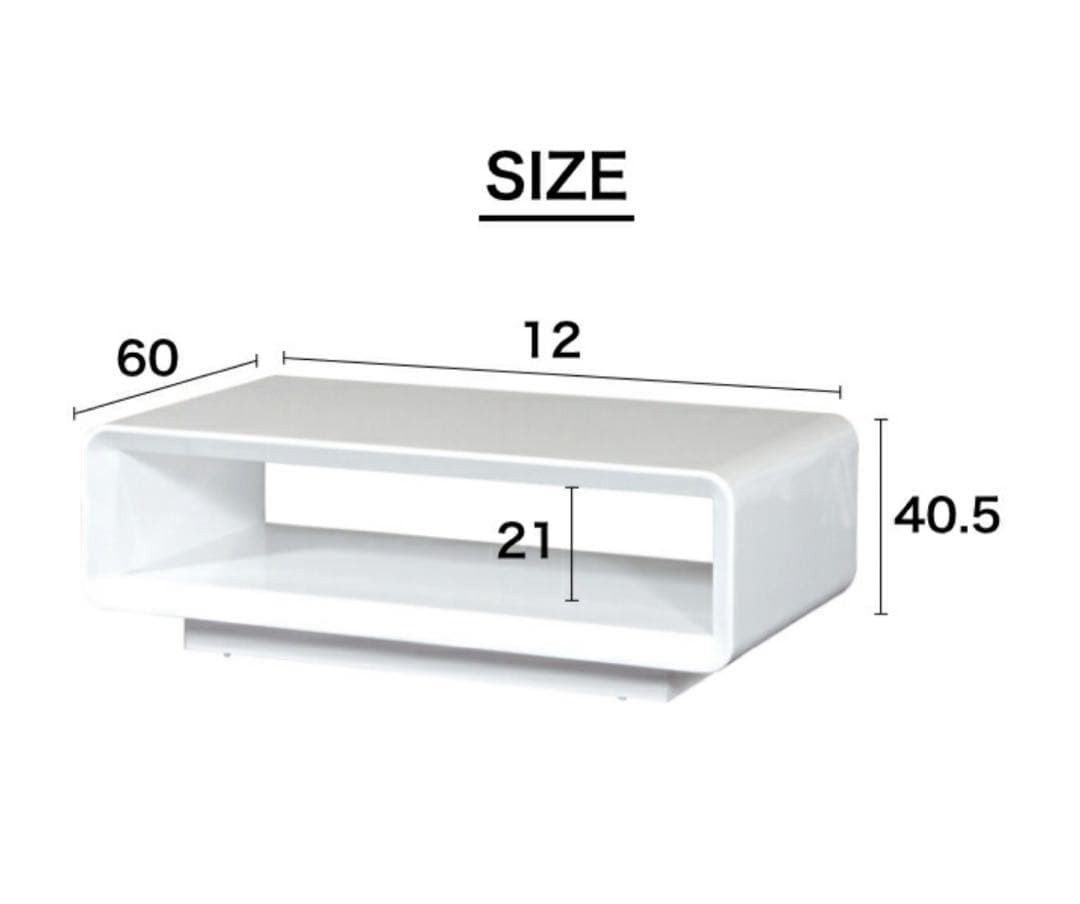 定価¥59,800｜ HOBANG 白 センターテーブル ローテーブル