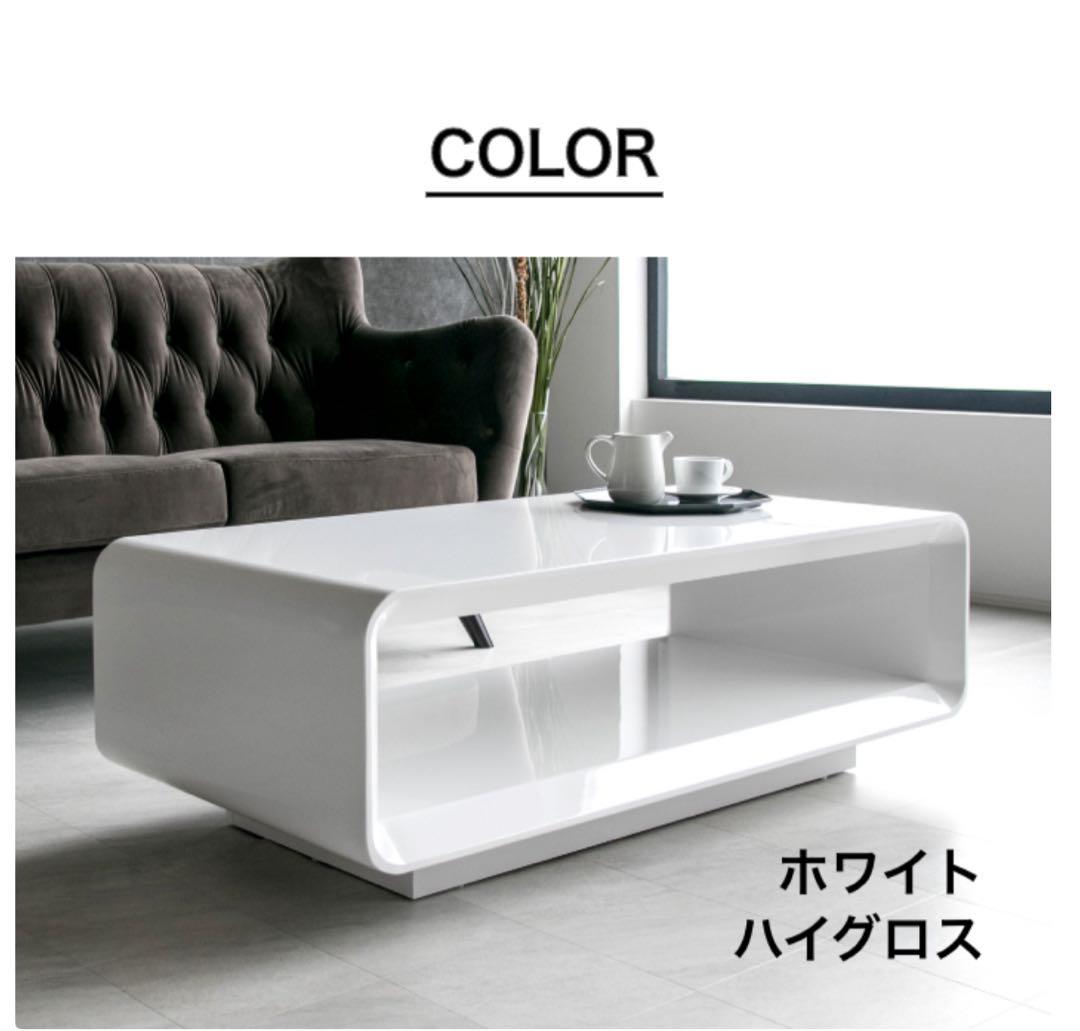 定価¥59,800｜ HOBANG 白 センターテーブル ローテーブル