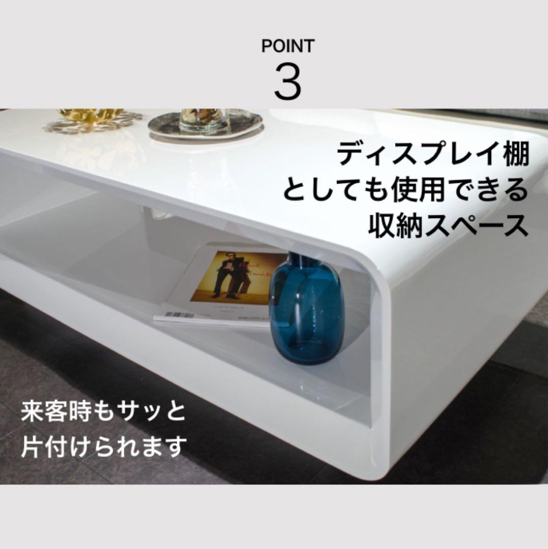 定価¥59,800｜ HOBANG 白 センターテーブル ローテーブル