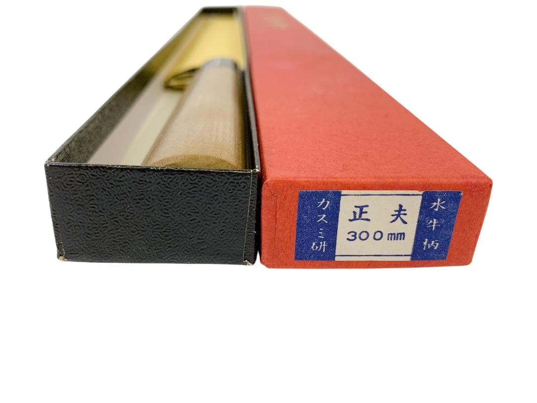 未使用 兼松作 和包丁 正夫 300㎜ 木製ハンドル