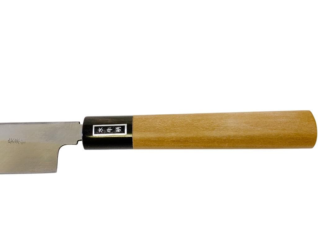 未使用 兼松作 和包丁 正夫 300㎜ 木製ハンドル