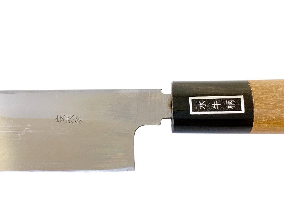 未使用 兼松作 和包丁 正夫 300㎜ 木製ハンドル