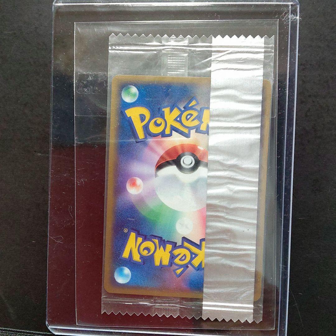 未開封】ポケモンカード リザードン 明治チョコスナック プロモ - メルカリ