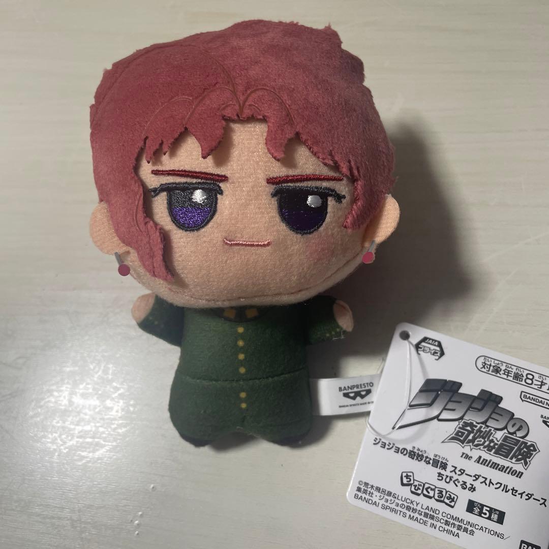 ジョジョの奇妙な冒険 スターダストクルセイダース ちびぐるみ 花京院