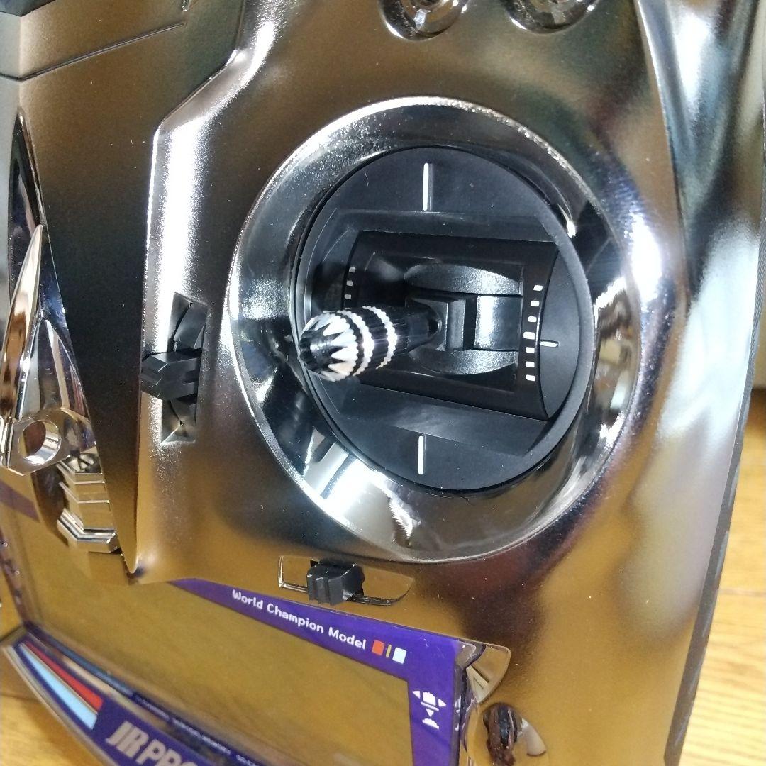 JR PROPO XG11MV 限定品 - メルカリ