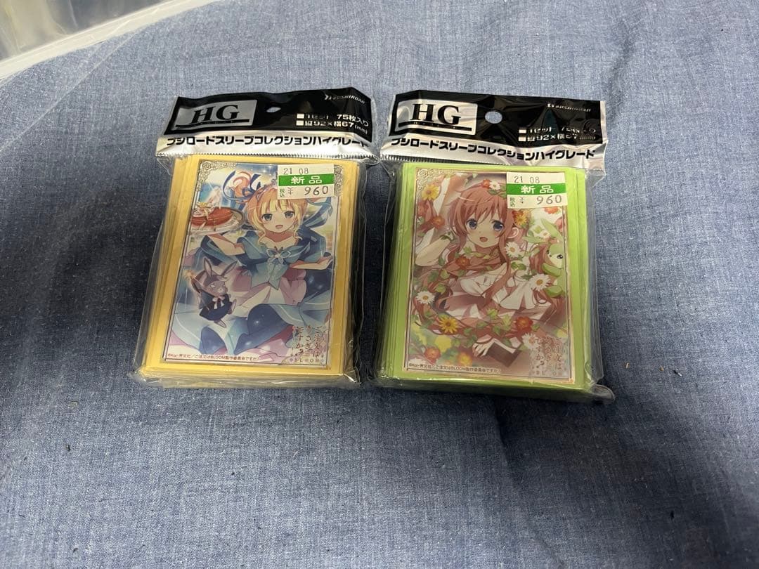 スリーブ　まとめ売り　価格応相談　バラok