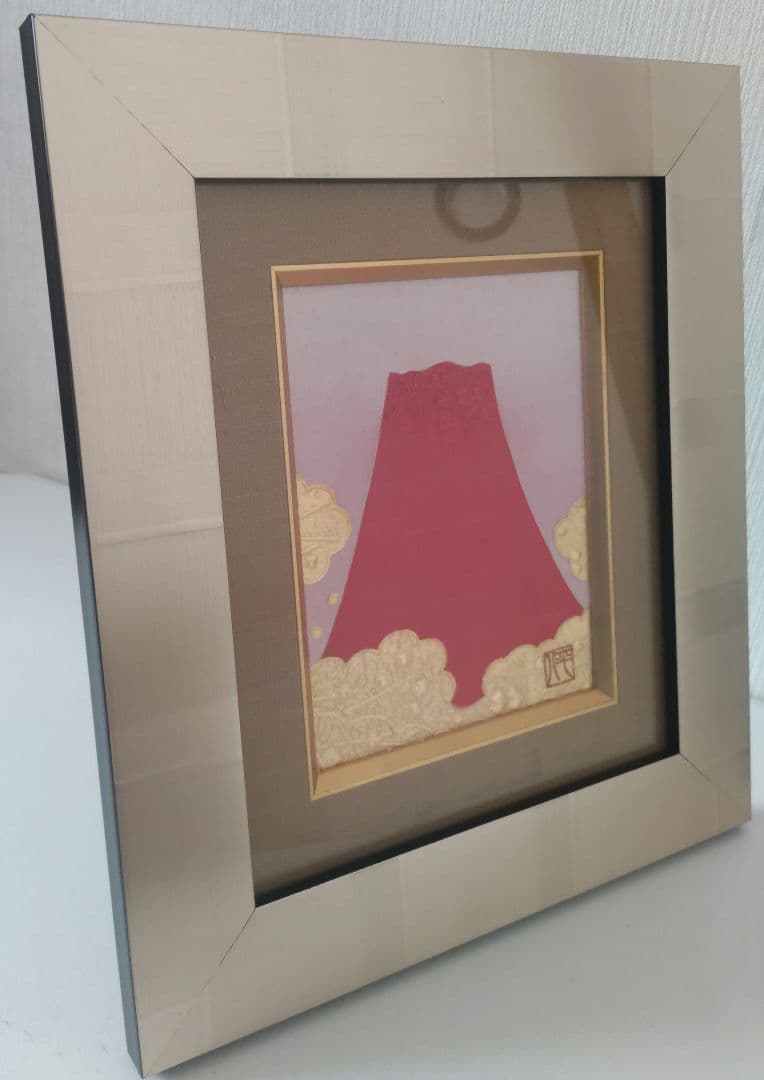 鎌倉平八　八彩画　佐藤平八　 作品名　赤富士