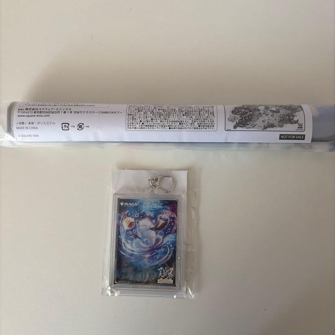 MTG FF ユウナ クラウド モーグリ プレイマット 3枚 オマケ - メルカリ