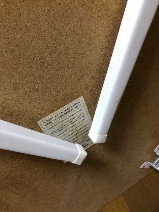 レトロ　アウトドア　折りたたみセンターテーブル昭和　ホワイト・ブラック 2セット