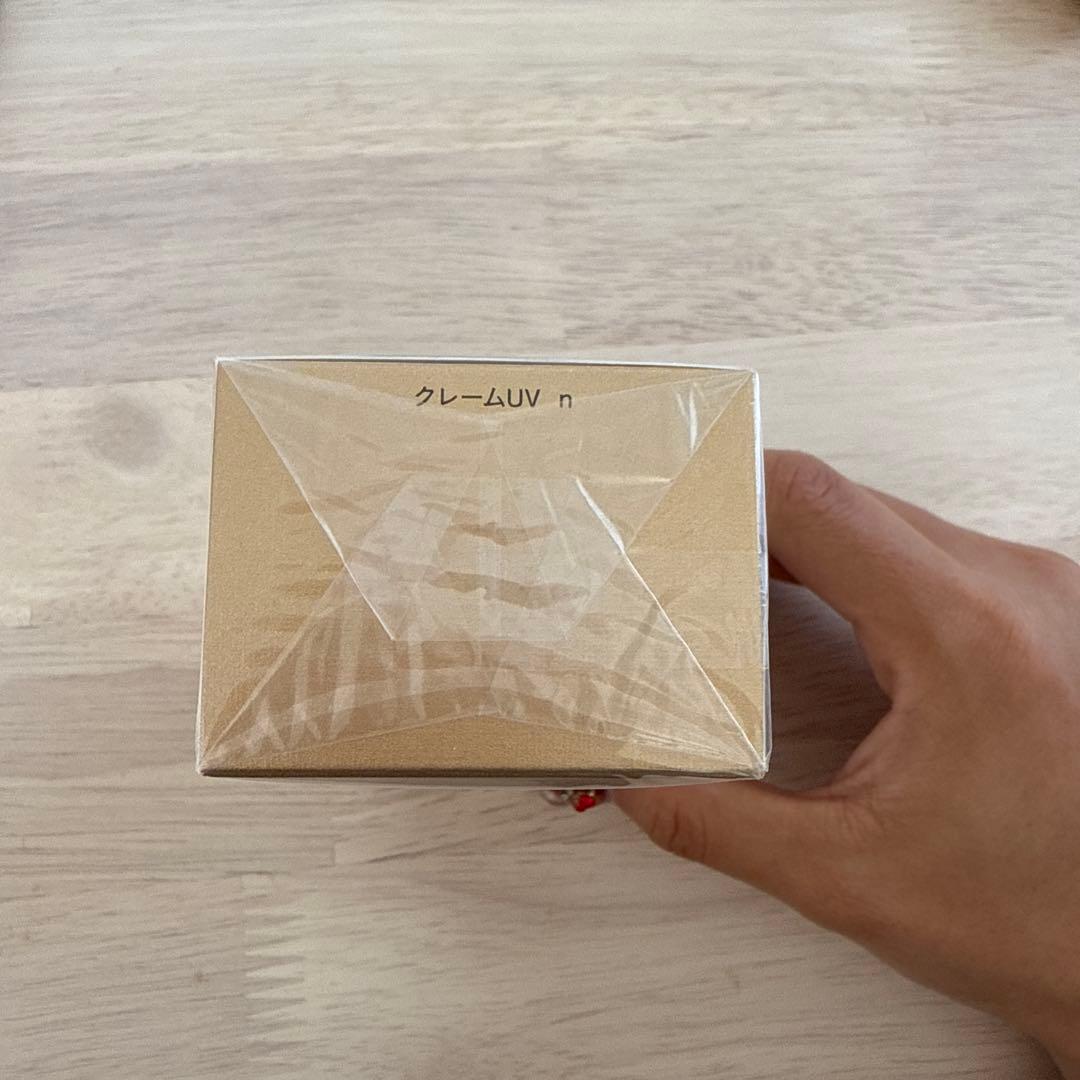 ★新品未開封★クレドポーボーテ 日焼け止め