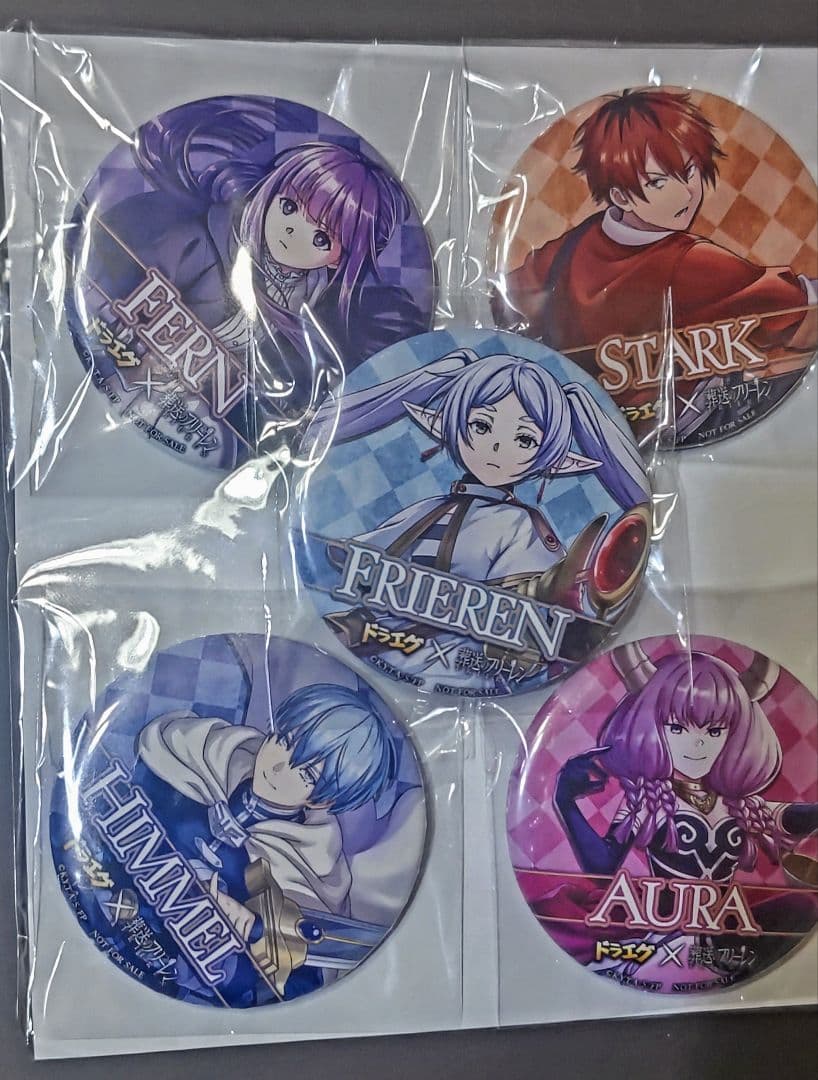 非売品選品 ドラエグx葬送のフリーレンコラボ缶バッジ 5個