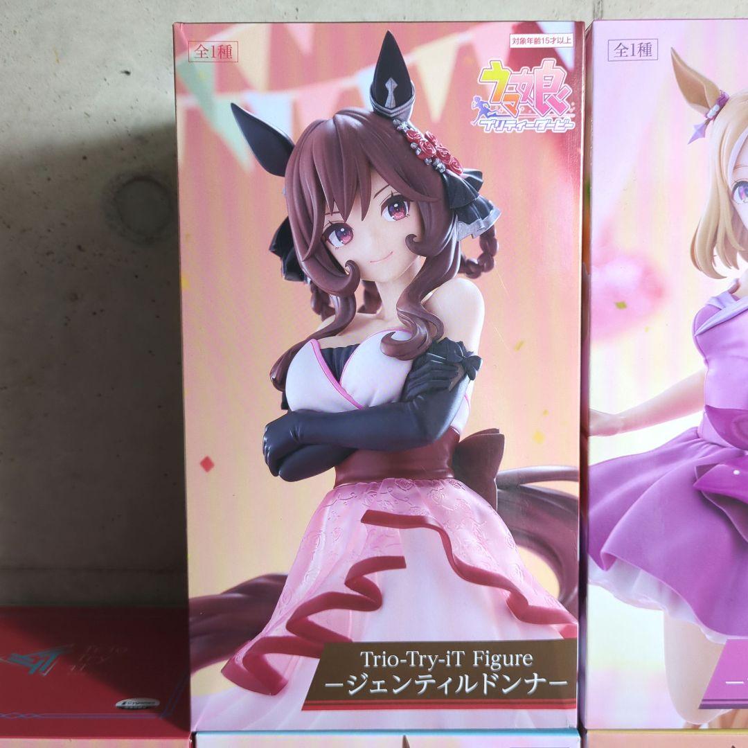 ウマ娘 ラウンドワン限定フィギュア ５点セット