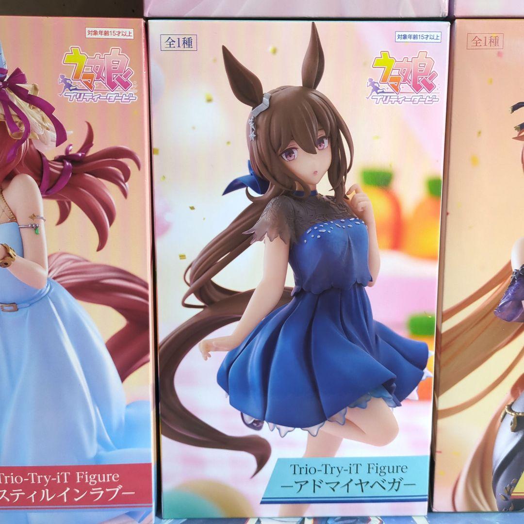 ウマ娘 ラウンドワン限定フィギュア ５点セット