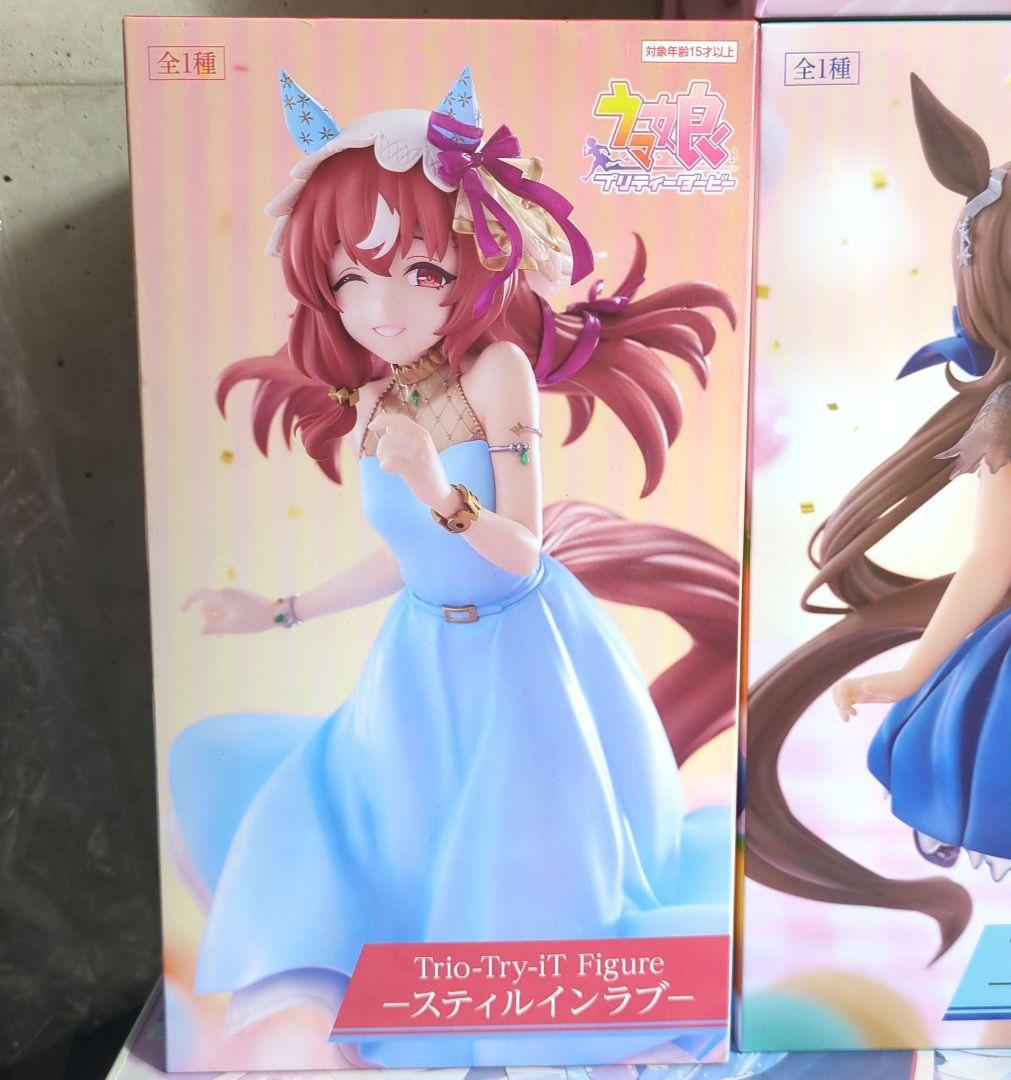 ウマ娘 ラウンドワン限定フィギュア ５点セット