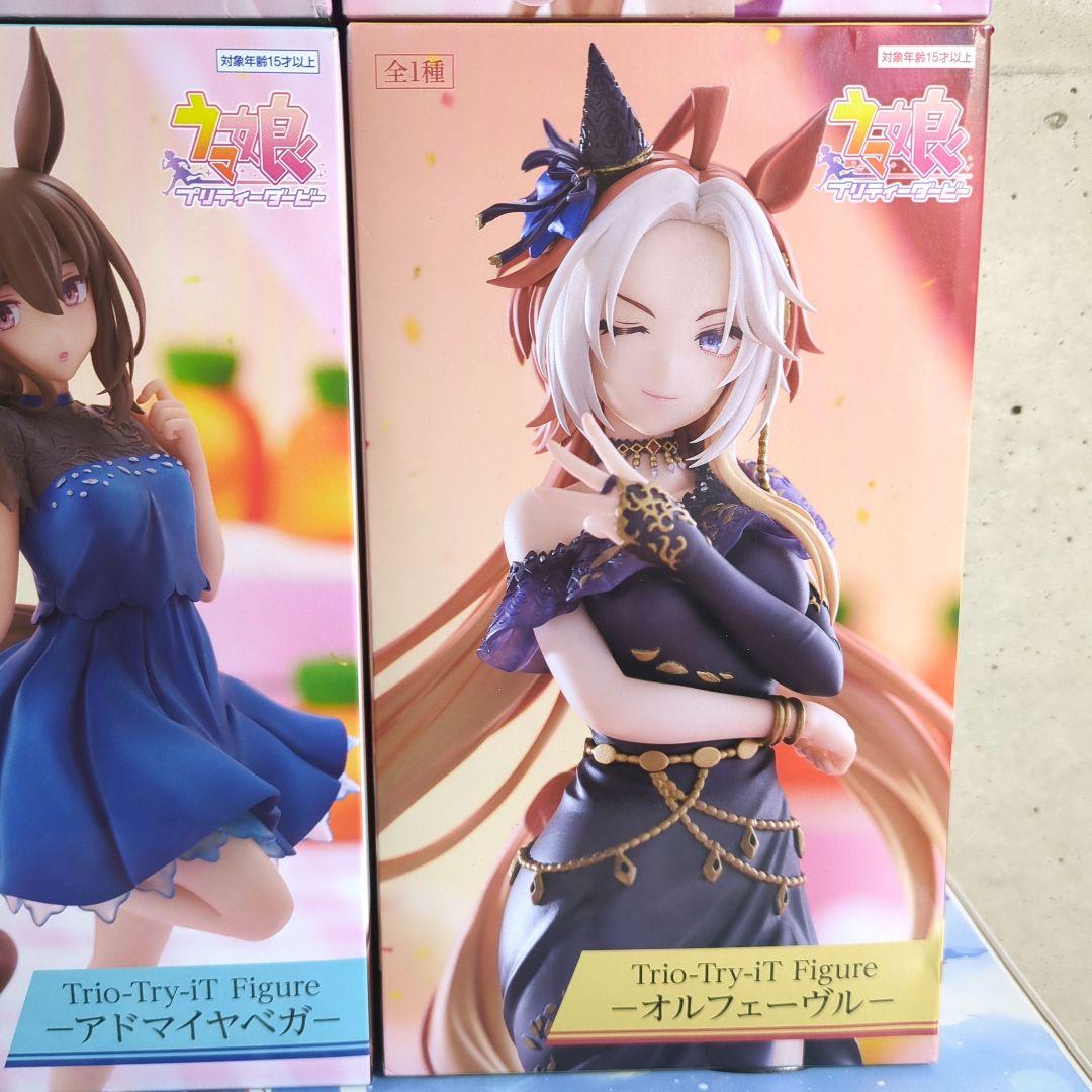 ウマ娘 ラウンドワン限定フィギュア ５点セット