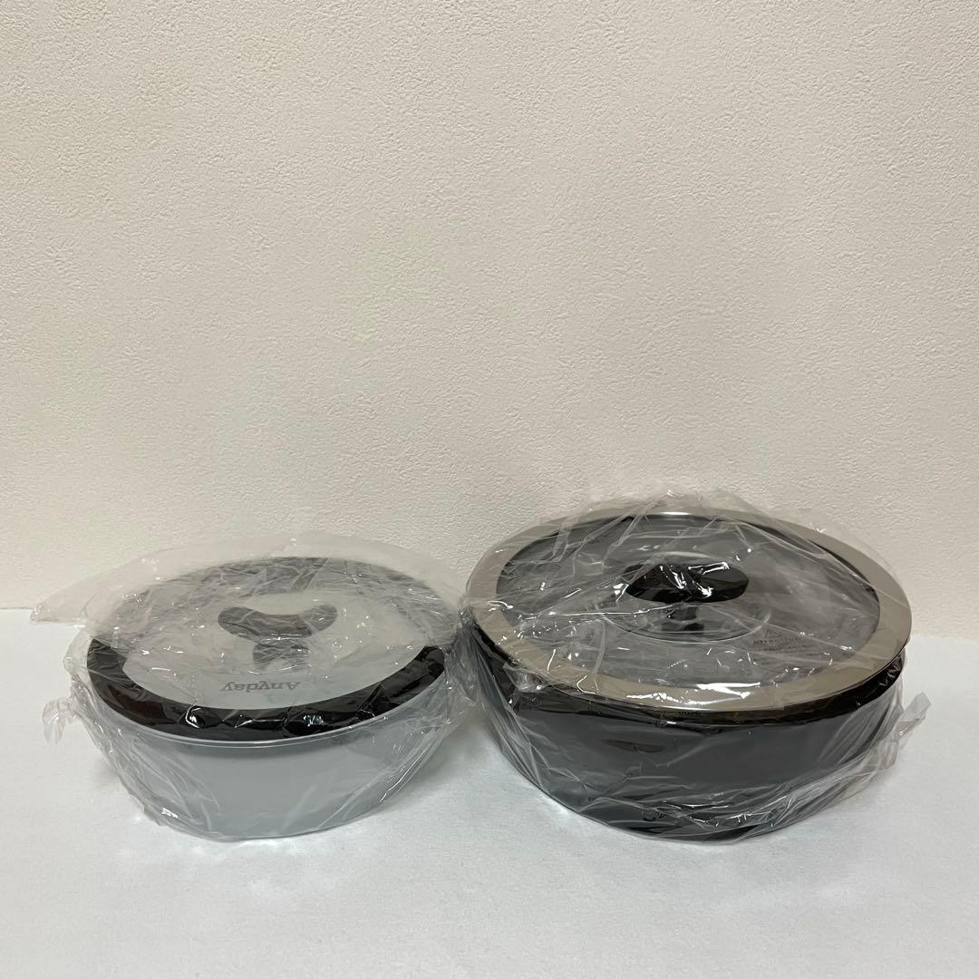 MEYER anyday レンジ2ピースセットブラック