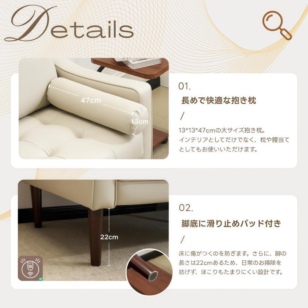 3人掛けカウチソファ ソファー コンパクト おしゃれ 北欧モダン BEIGE