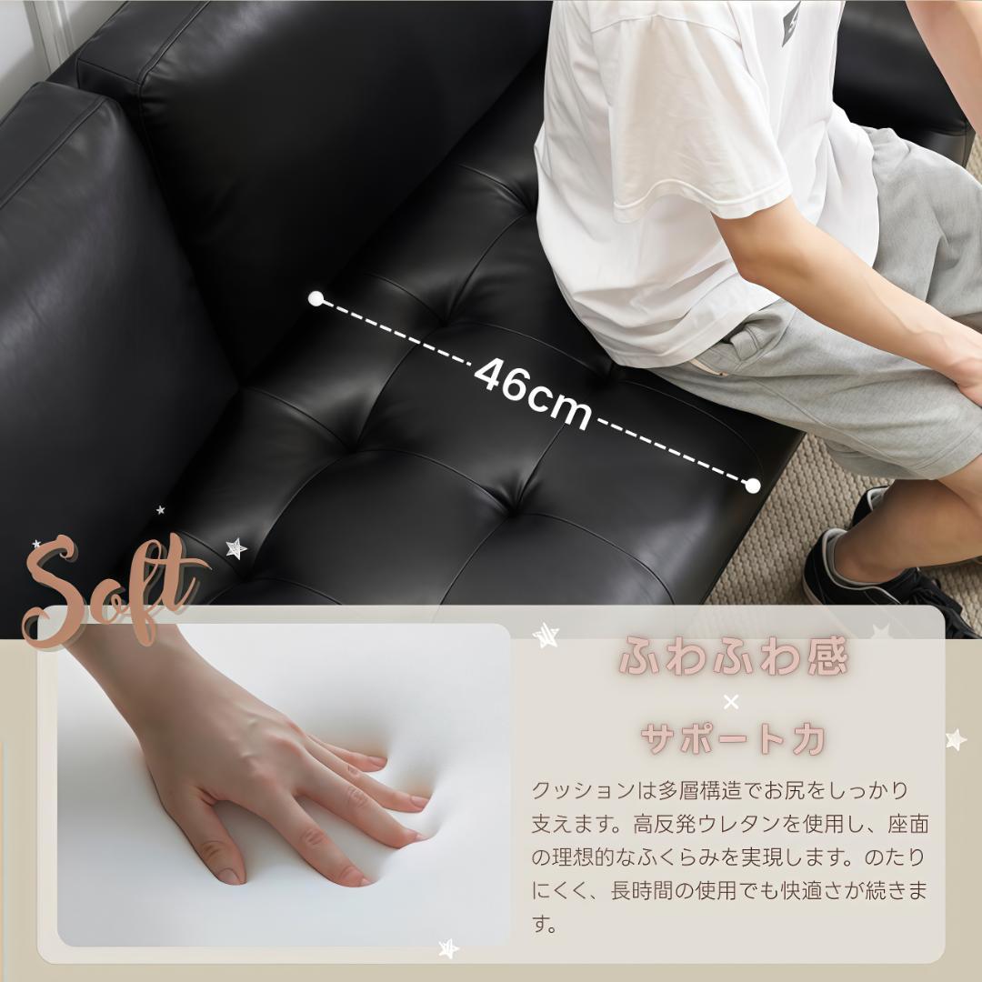 3人掛けカウチソファ ソファー コンパクト おしゃれ 北欧モダン BEIGE