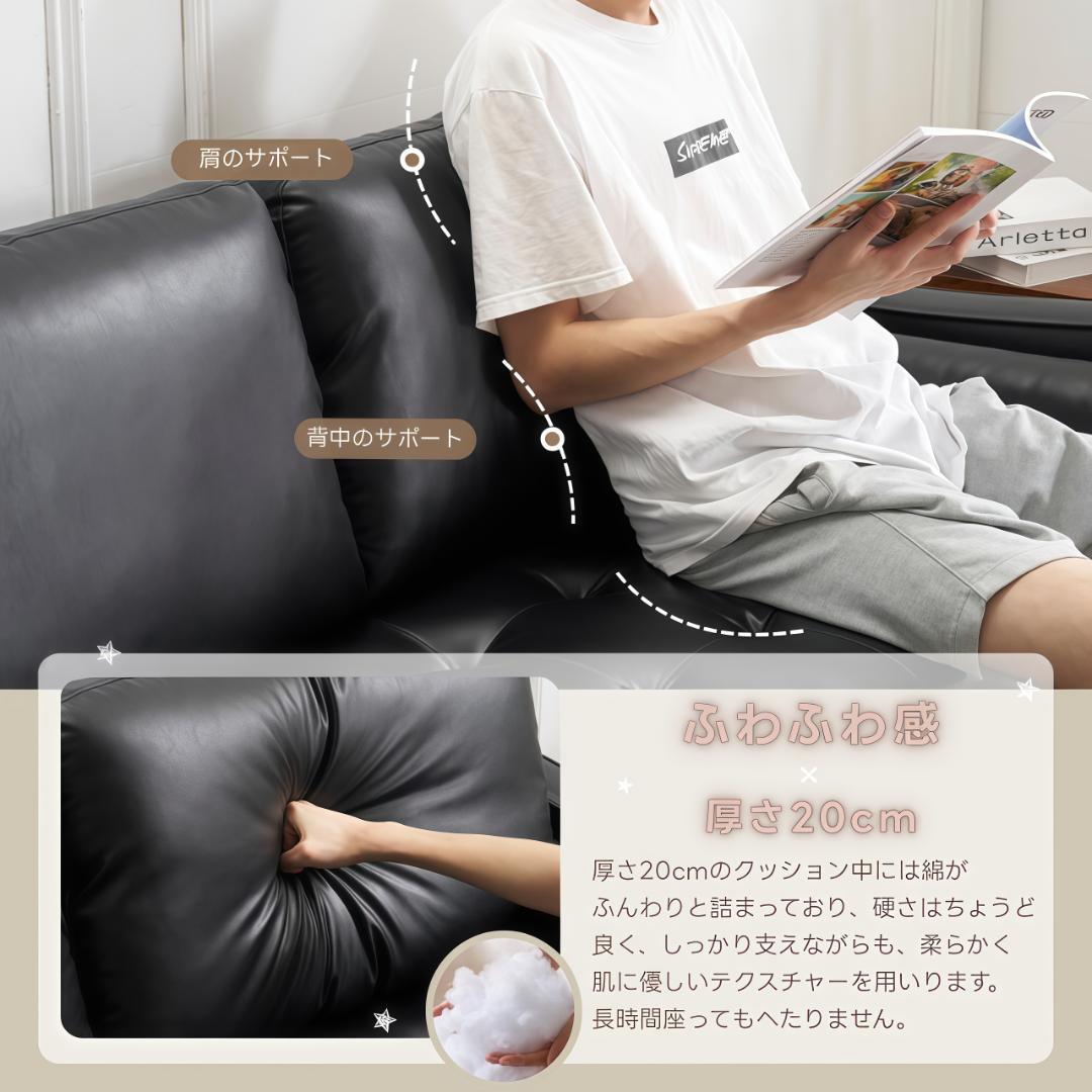 3人掛けカウチソファ ソファー コンパクト おしゃれ 北欧モダン BEIGE