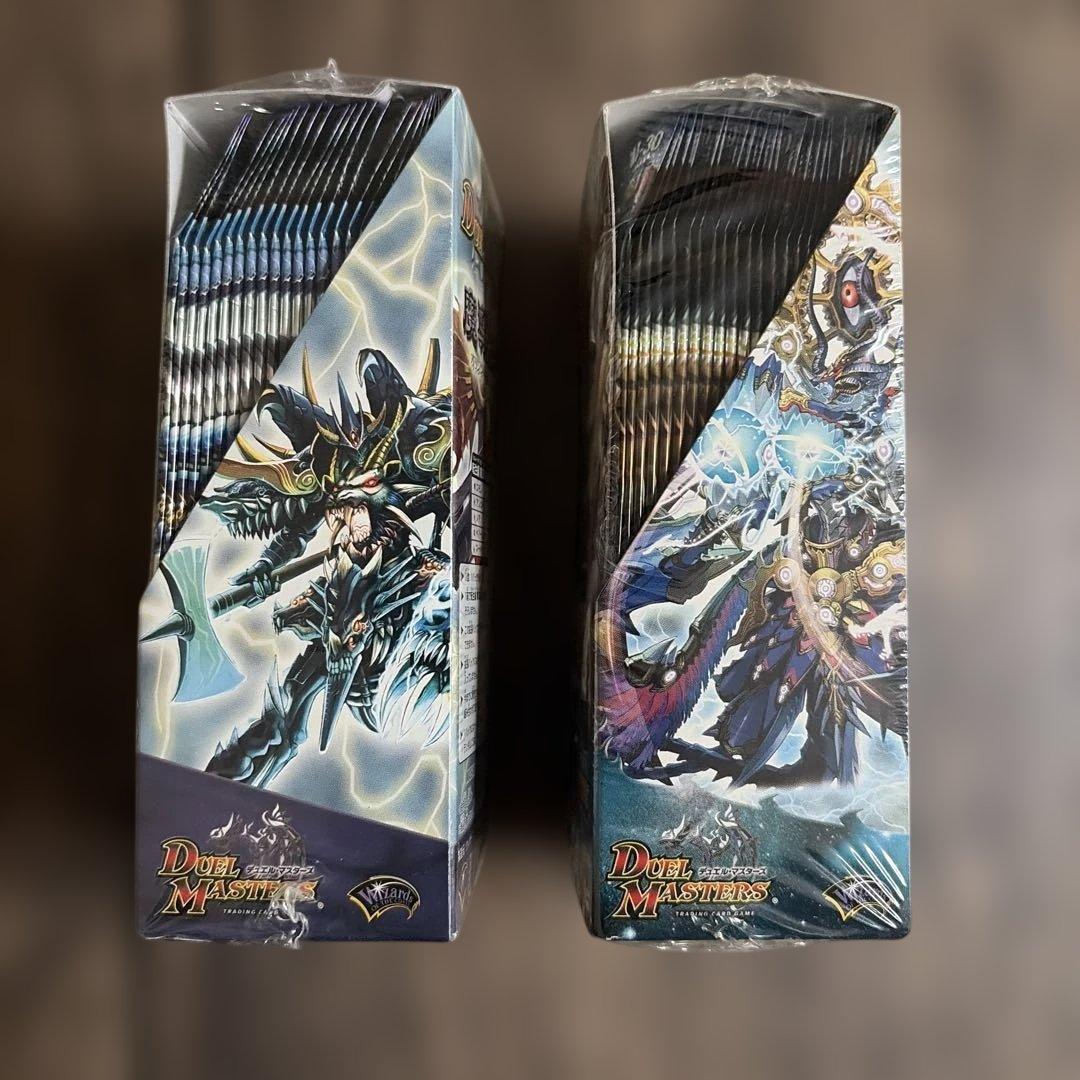 デュエルマスターズ 未開封ボックス　戦極魂　魔導黙示録　2ボックス