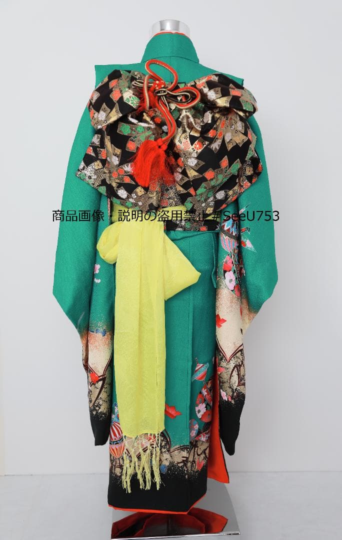 七五三　7歳　正絹　着物　セット　女の子 *a59