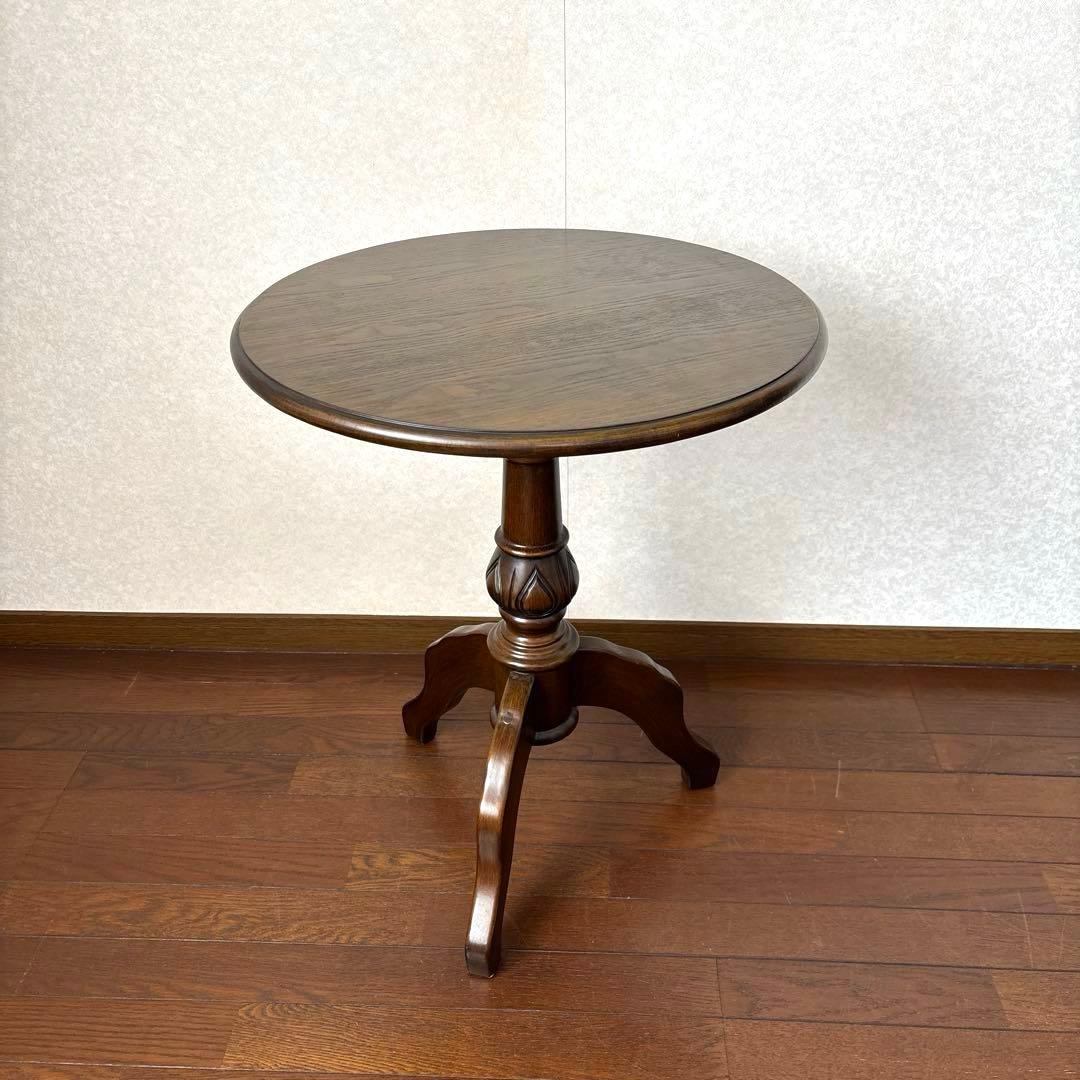 【美品】ラウンドテーブル サイドテーブル