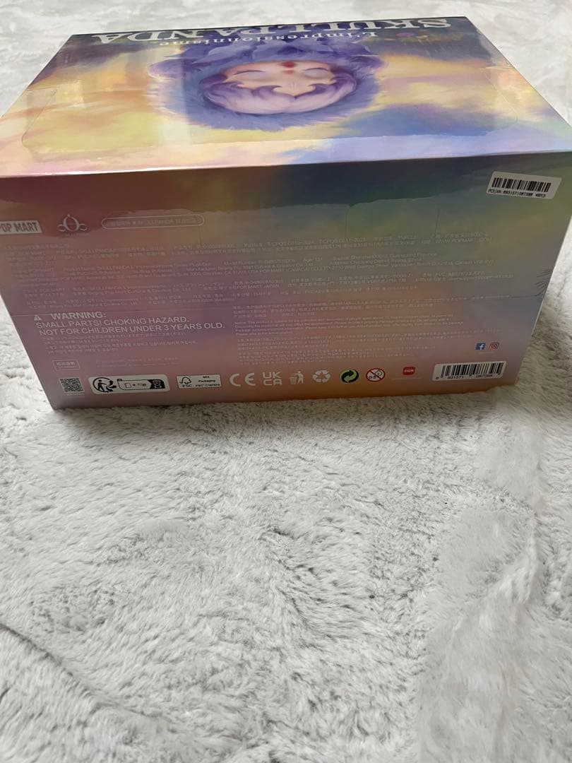 SKULLPANDA L'impressionnisme アソート　未開封