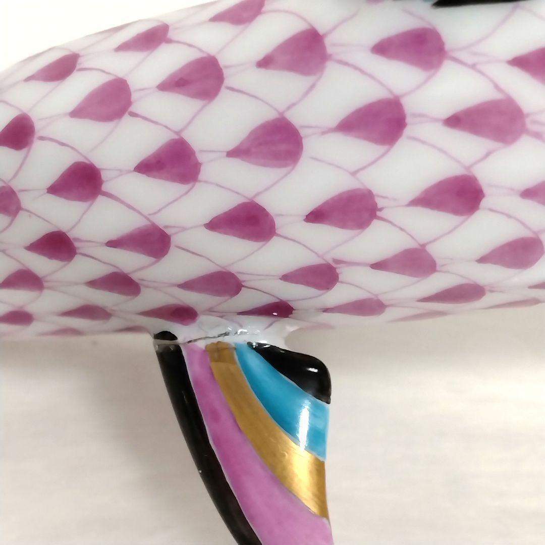 [訳アリ！]　ヘレンド フィギュリン フィッシュネット イルカ ピンク