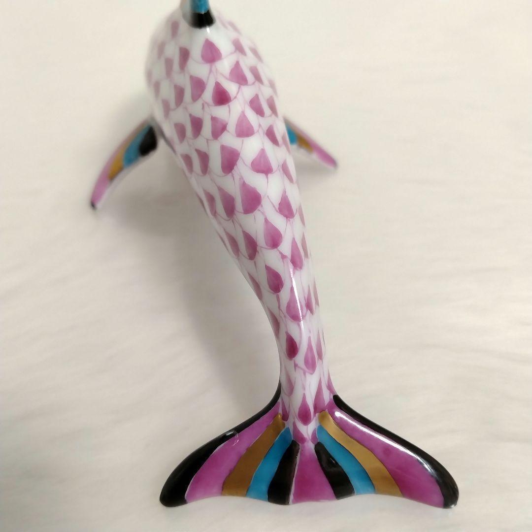 [訳アリ！]　ヘレンド フィギュリン フィッシュネット イルカ ピンク