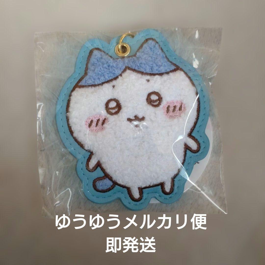 AS様 リクエスト 2点 まとめ商品 - メルカリ