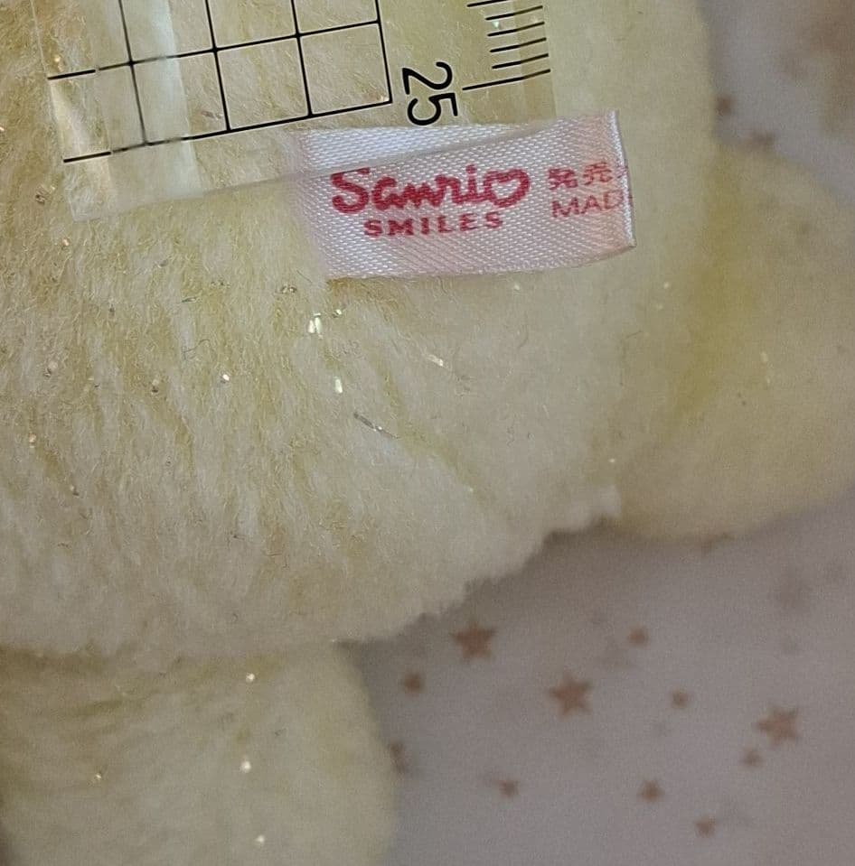 激レア】ポムポムプリンぬいぐるみ平成初期ラメ仕様Sanrio SMILESタグ