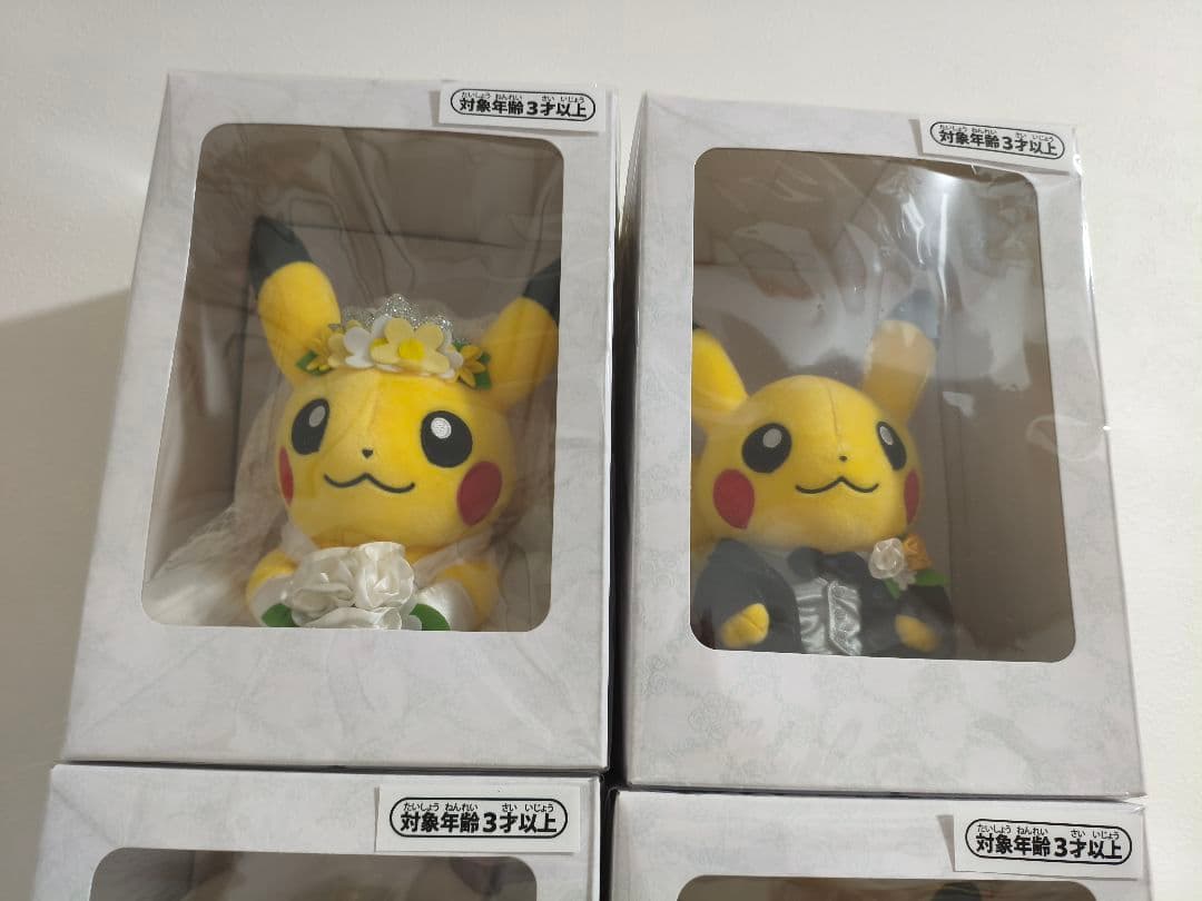 ポケモンセンター ぬいぐるみ ピカチュウ メスのすがた オスのすがた