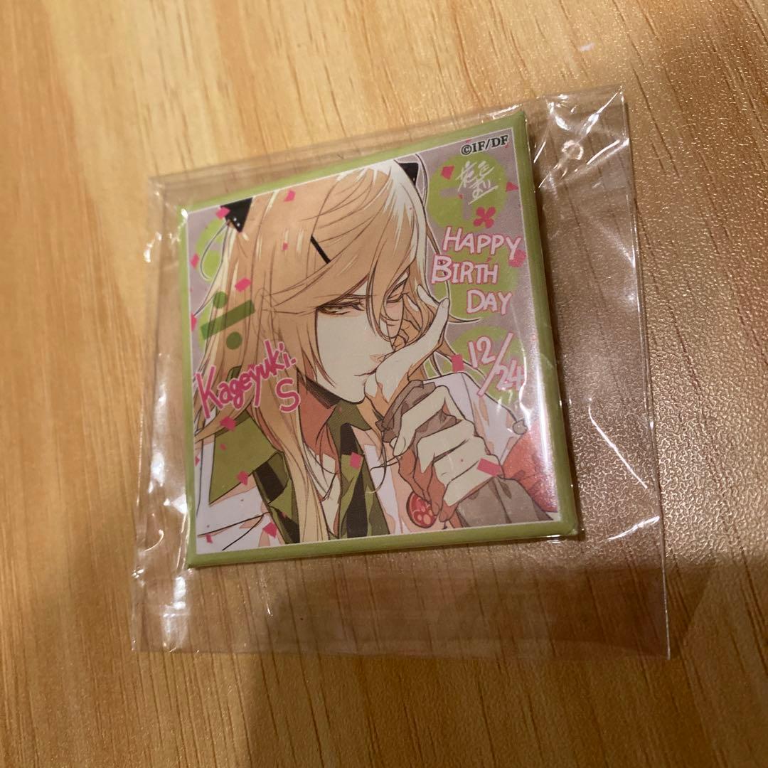 Collar×Malice スクエア缶バッジ バースデーver. 白石景之 - メルカリ