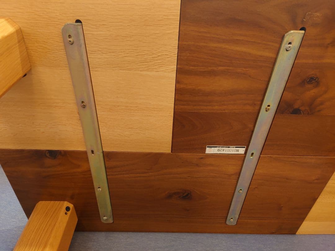 イバタインテリア　センターテーブル　ローテーブル