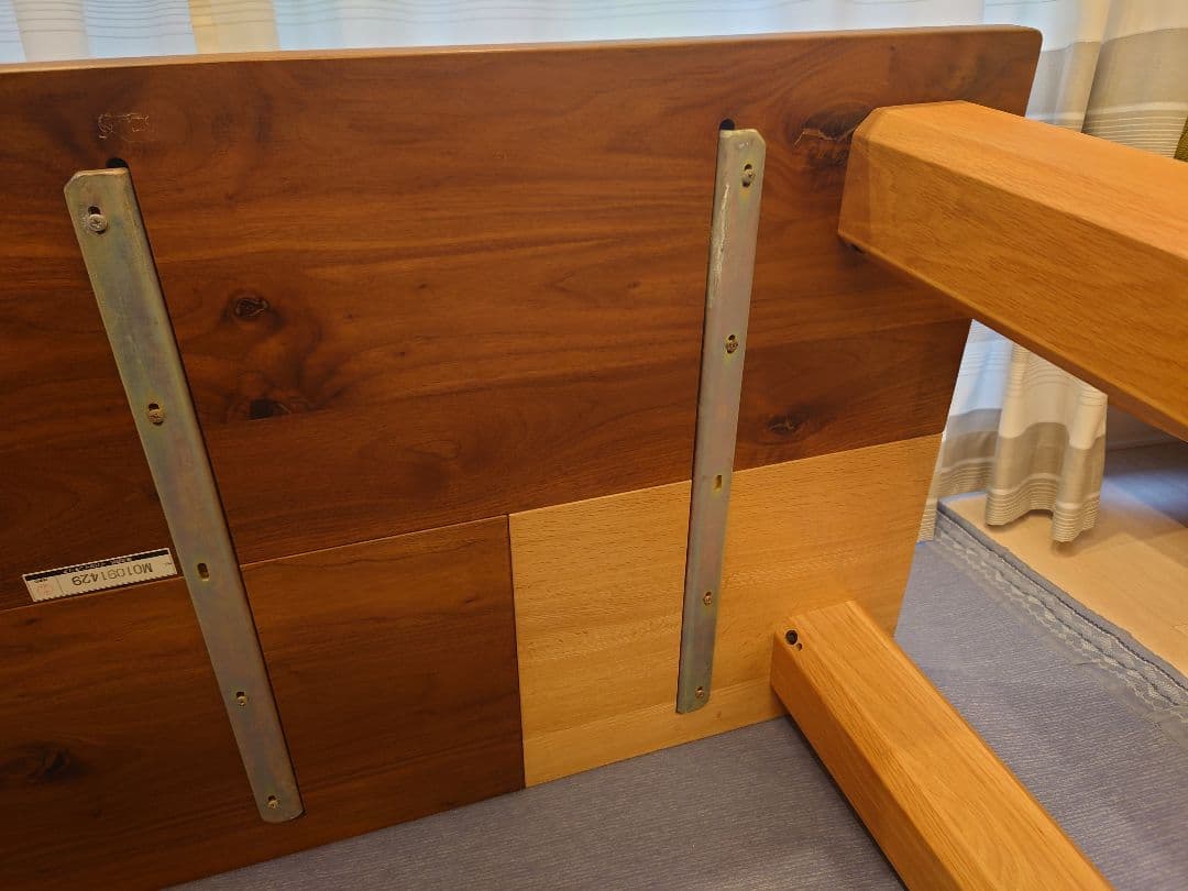 イバタインテリア　センターテーブル　ローテーブル