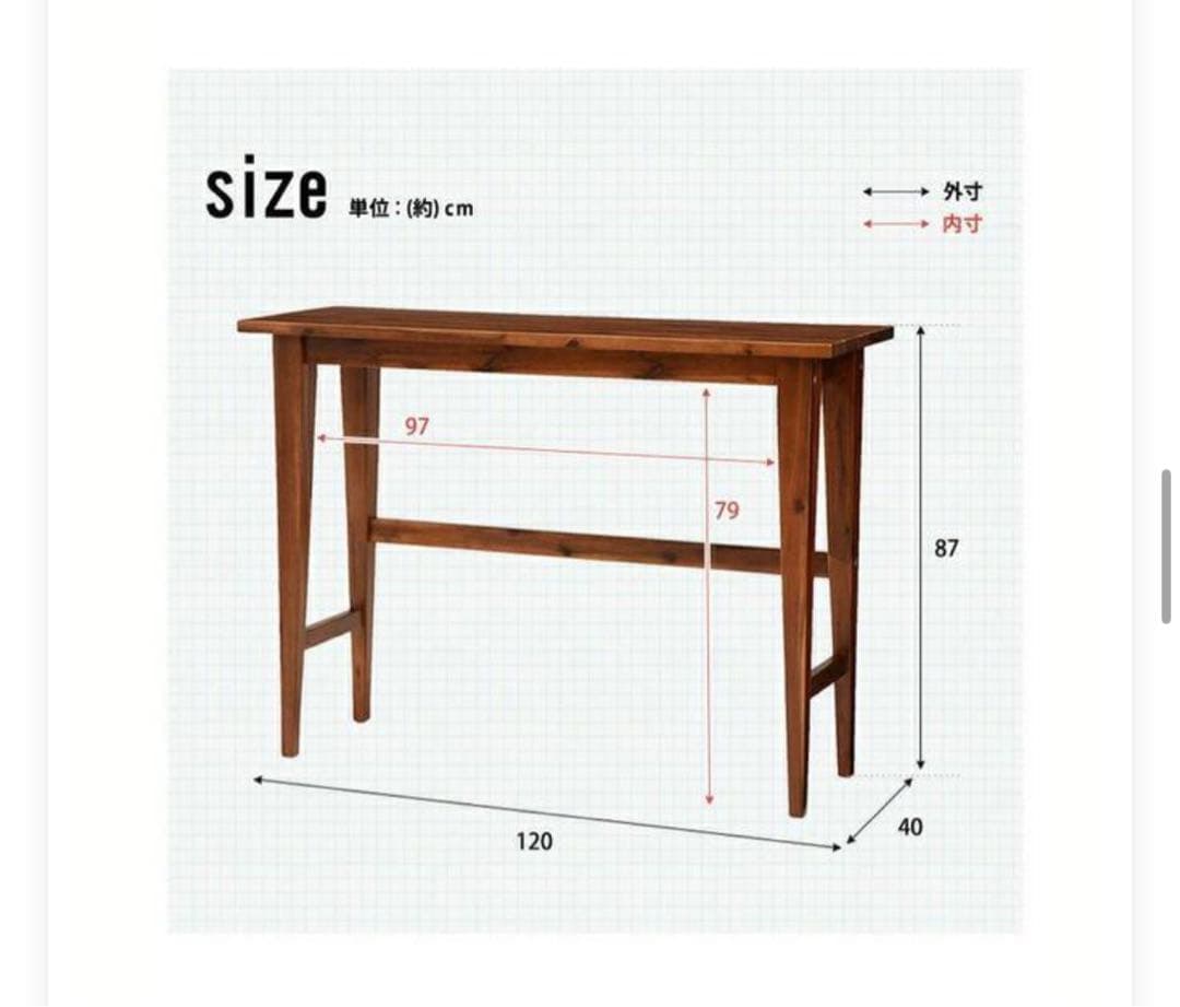 table コンソールテーブル テーブル 机 ハイテーブル